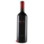 Wino czerwone Lianti Rosso Isola dei Nuraghi IGT 2017 750ml Capichera