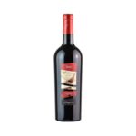 Wino czerwone Inu Cannonau di Sardegna Riserva 2017 0,7l Contini