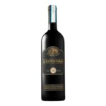 Wino czerwone Il Repertorio Aglianico del Vulture DOC 750ml Cantine del Notaio