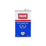 Włoski gin 42% 700 ml Engine